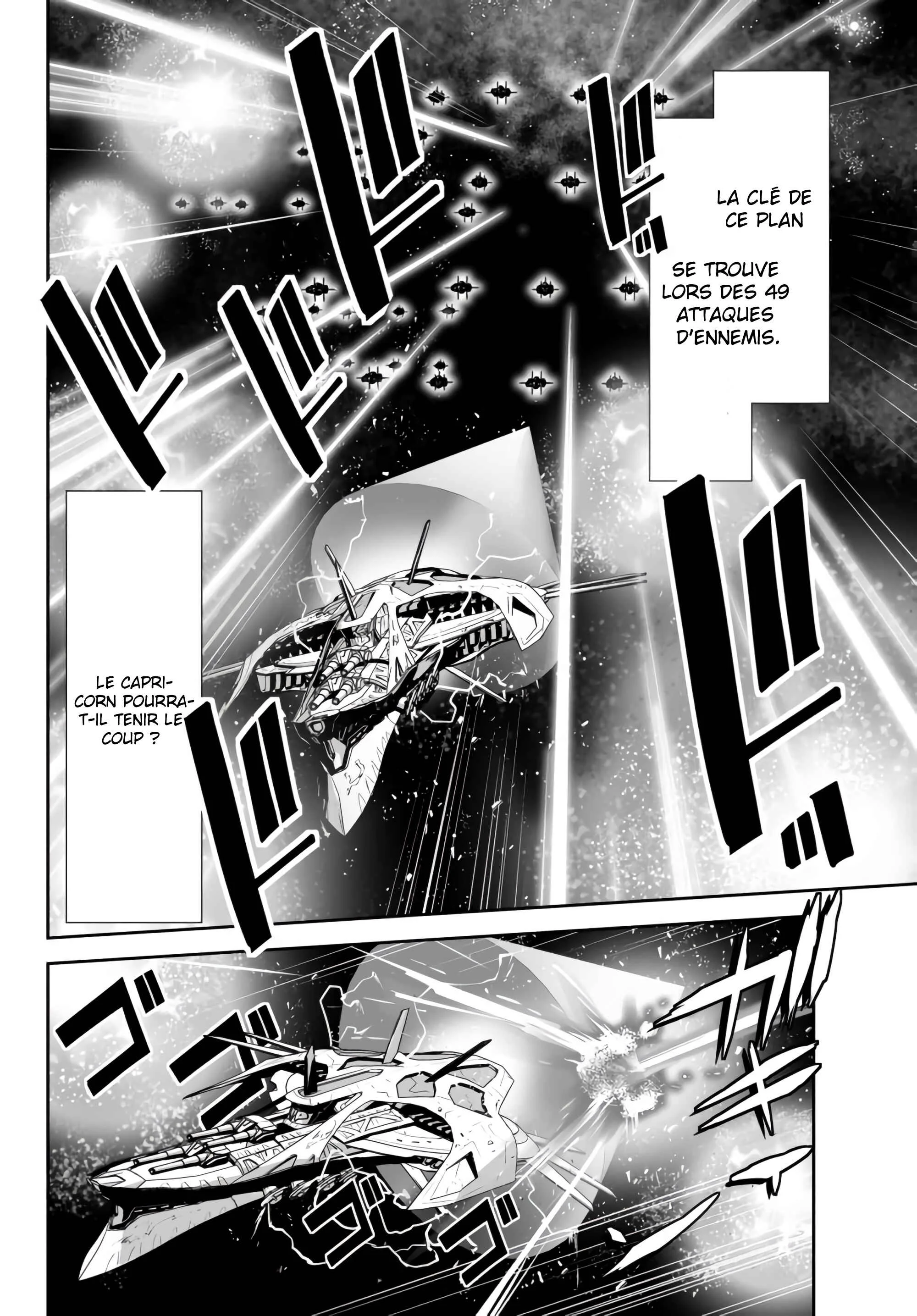 Unparalleled Path - Reincarnated as the AI for a Space Battleship Chapitre 8: La voie du combat - Page 17
