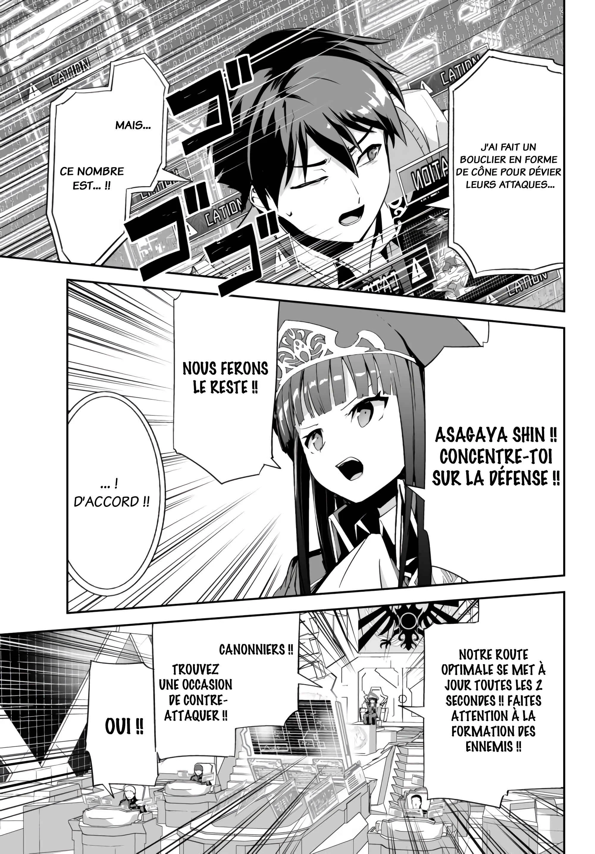 Unparalleled Path - Reincarnated as the AI for a Space Battleship Chapitre 8: La voie du combat - Page 18