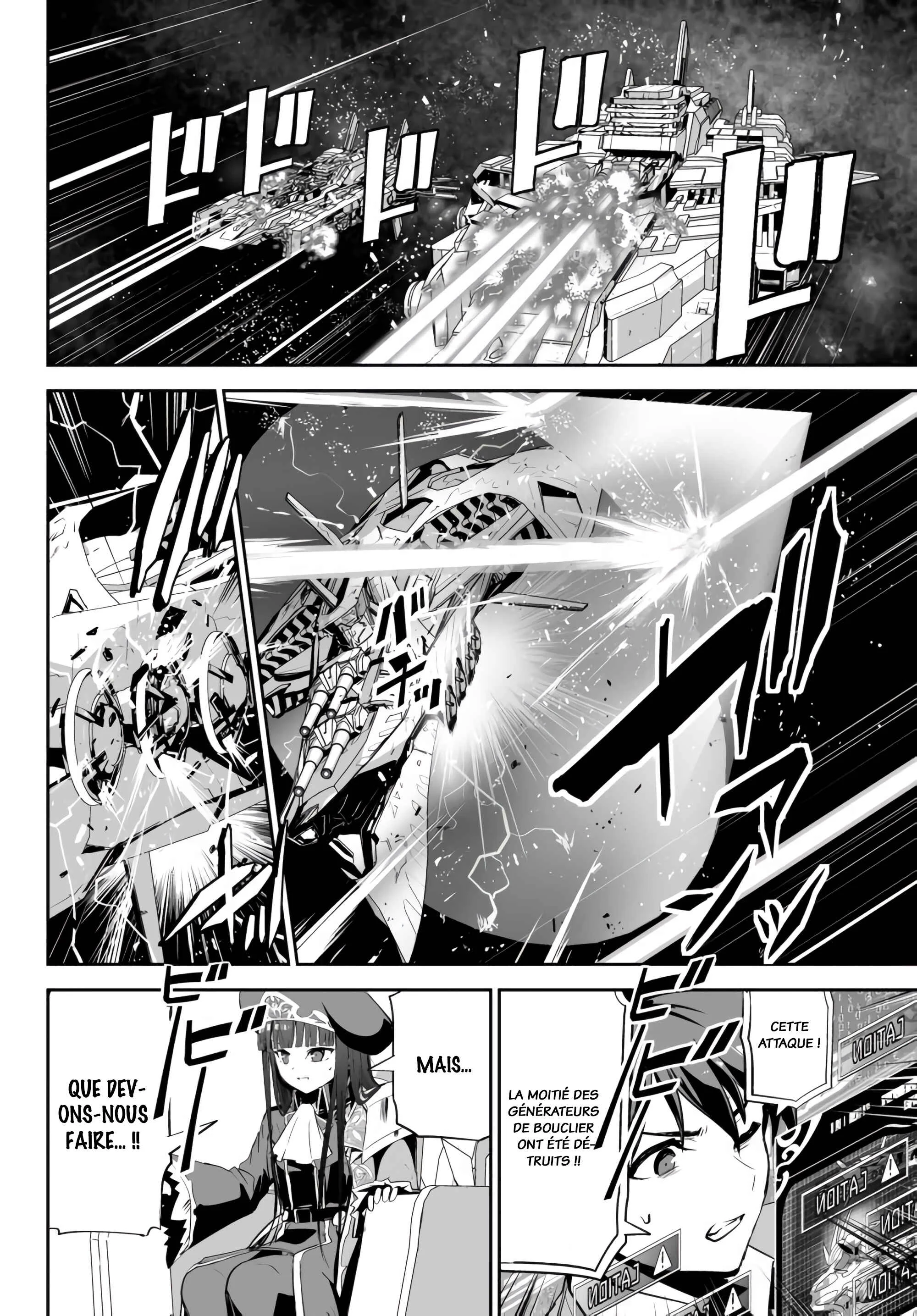 Unparalleled Path - Reincarnated as the AI for a Space Battleship Chapitre 8: La voie du combat - Page 21