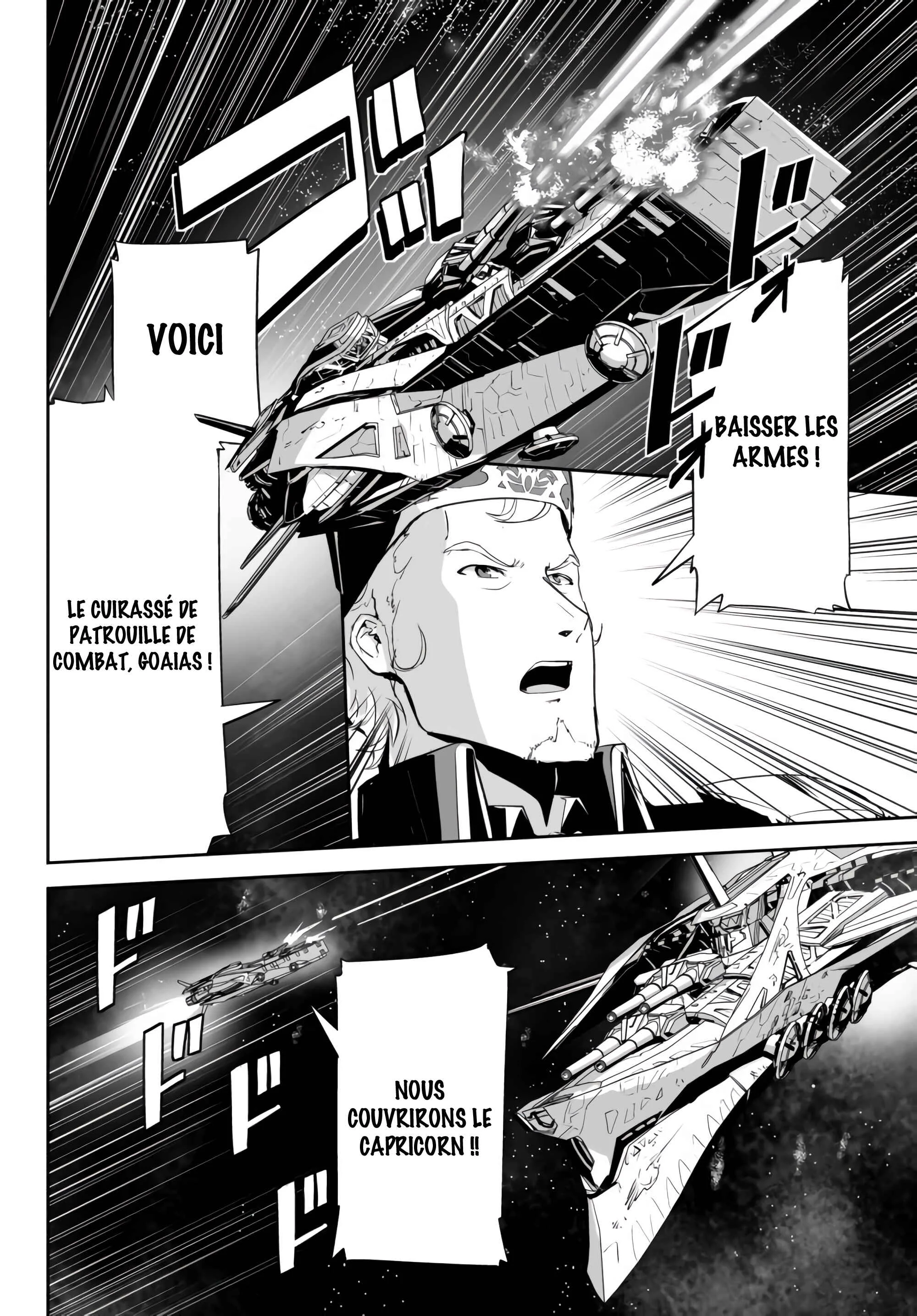 Unparalleled Path - Reincarnated as the AI for a Space Battleship Chapitre 8: La voie du combat - Page 23