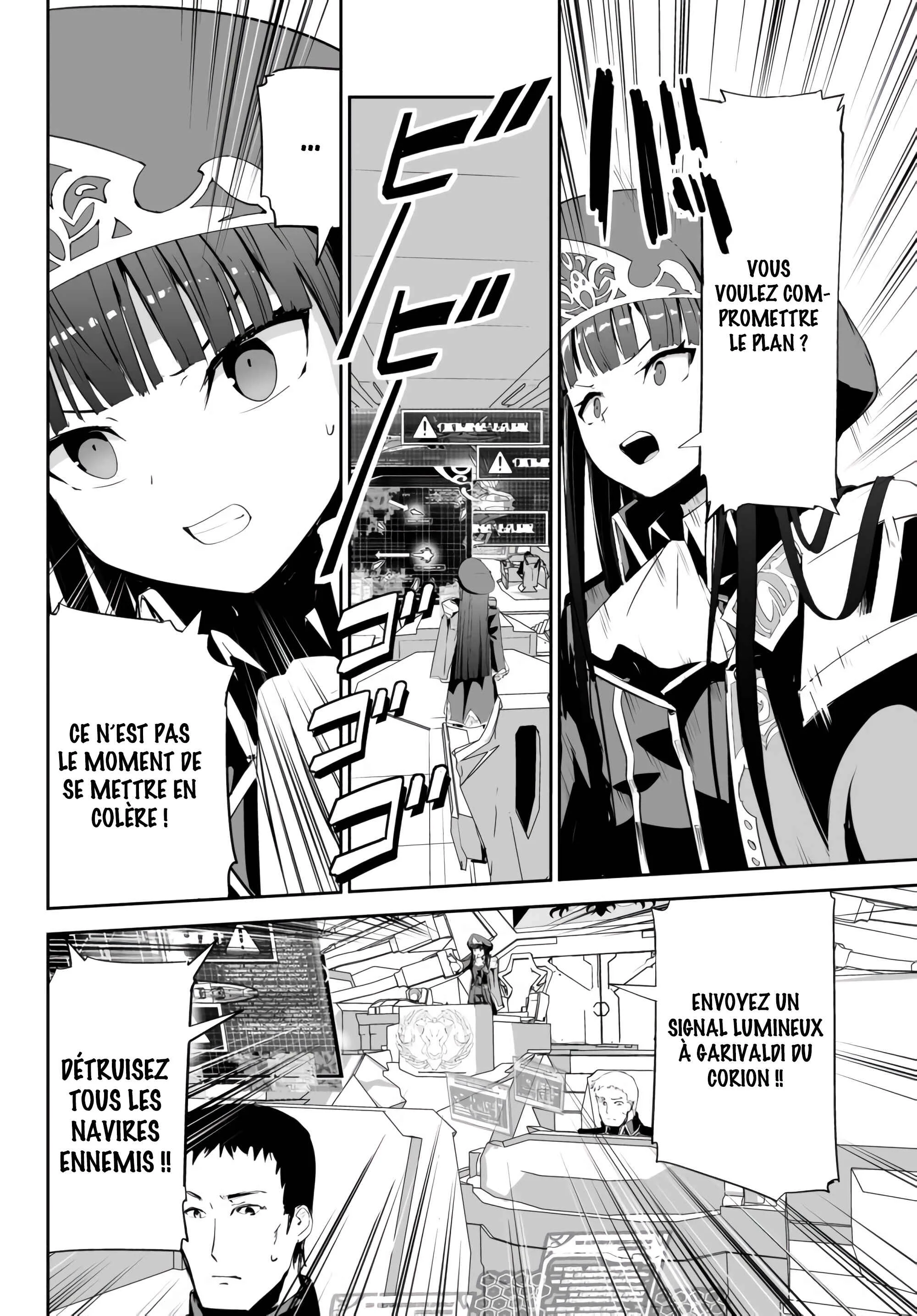Unparalleled Path - Reincarnated as the AI for a Space Battleship Chapitre 8: La voie du combat - Page 25
