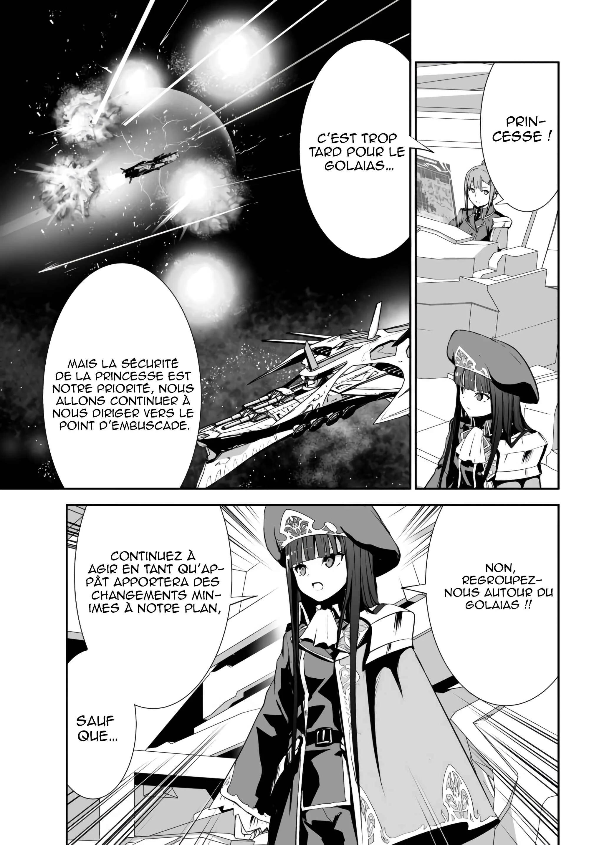 Unparalleled Path - Reincarnated as the AI for a Space Battleship Chapitre 8: La voie du combat - Page 26