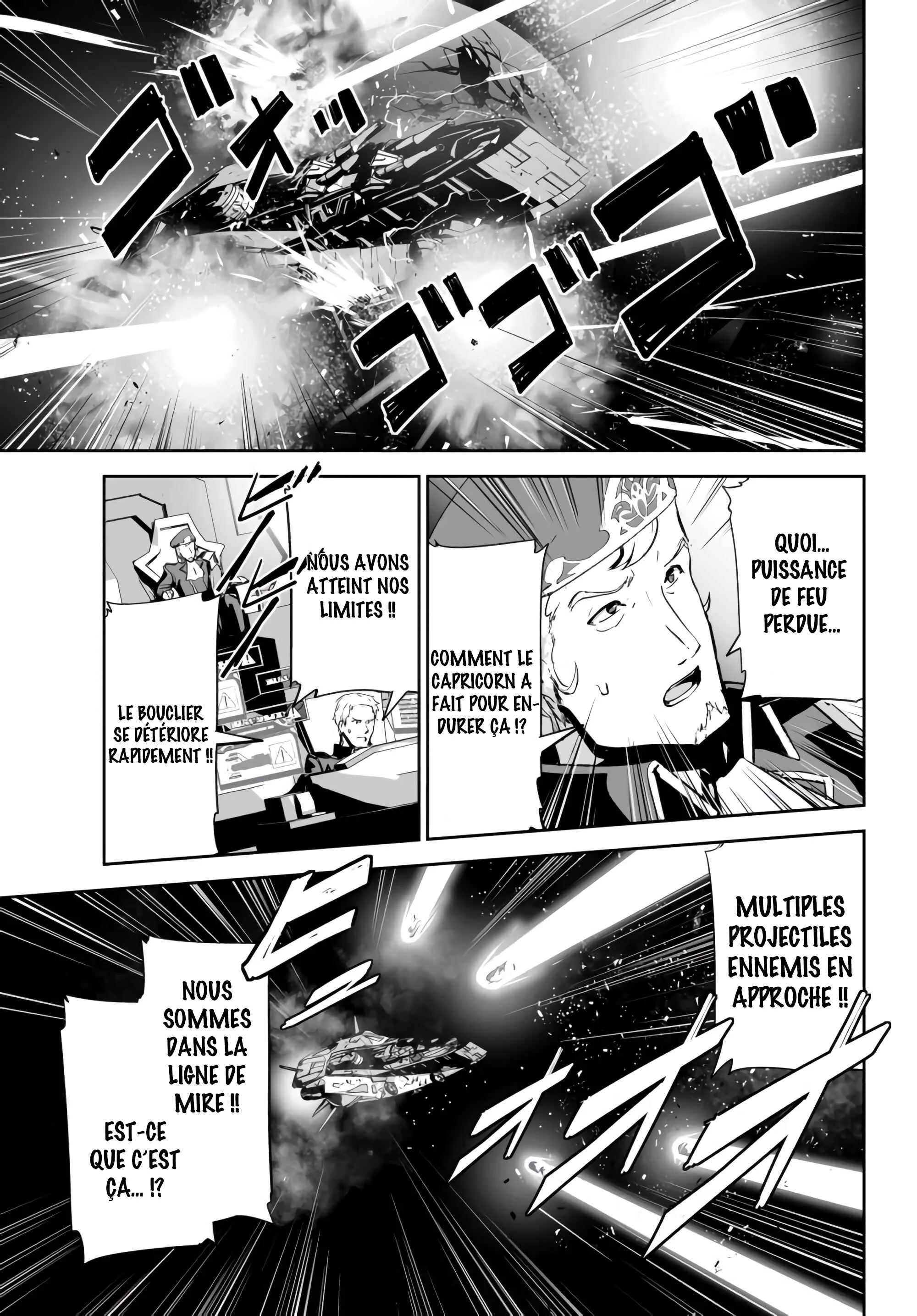 Unparalleled Path - Reincarnated as the AI for a Space Battleship Chapitre 8: La voie du combat - Page 28