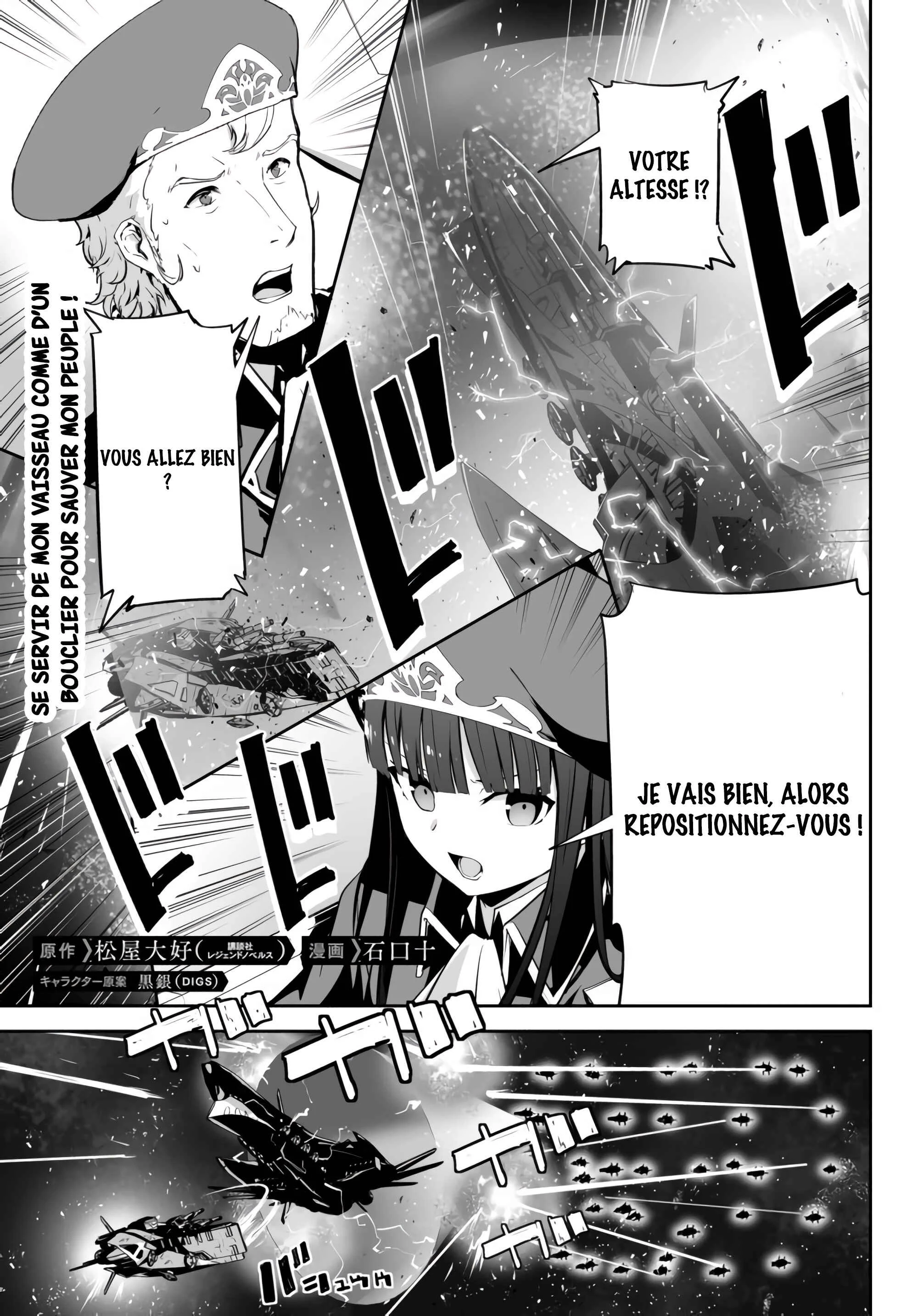 Unparalleled Path - Reincarnated as the AI for a Space Battleship Chapitre 9: La voie de la victoire - Page 1