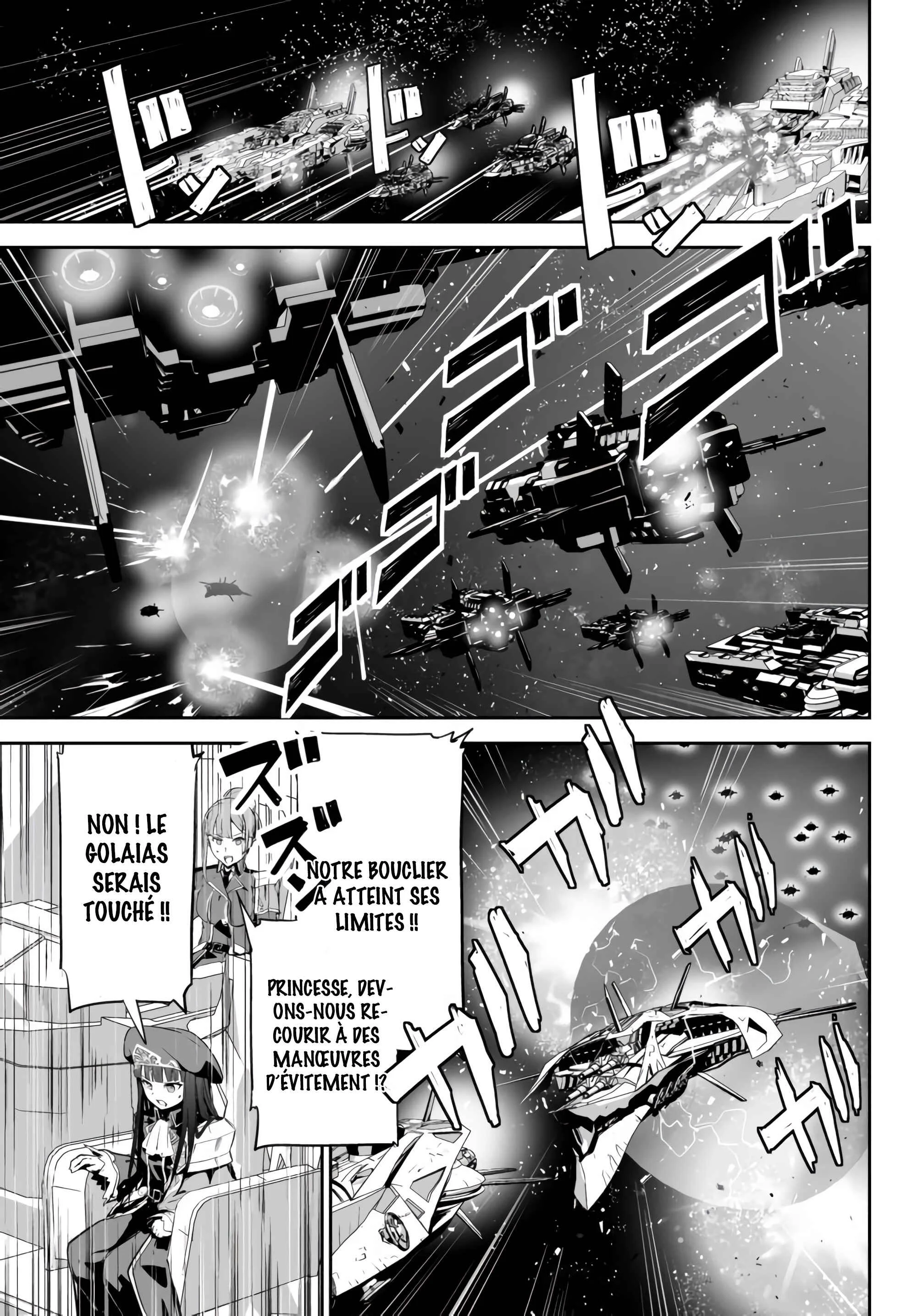 Unparalleled Path - Reincarnated as the AI for a Space Battleship Chapitre 9: La voie de la victoire - Page 3