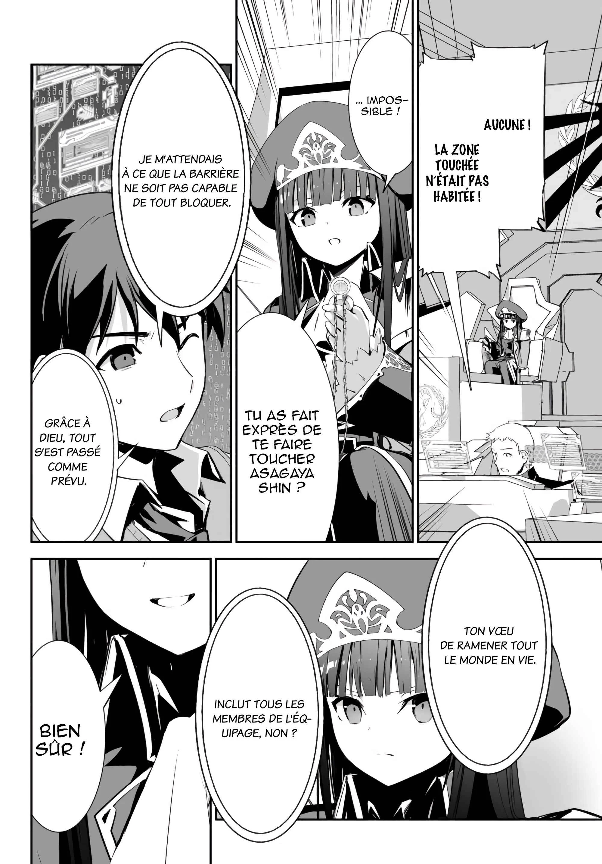 Unparalleled Path - Reincarnated as the AI for a Space Battleship Chapitre 9: La voie de la victoire - Page 6