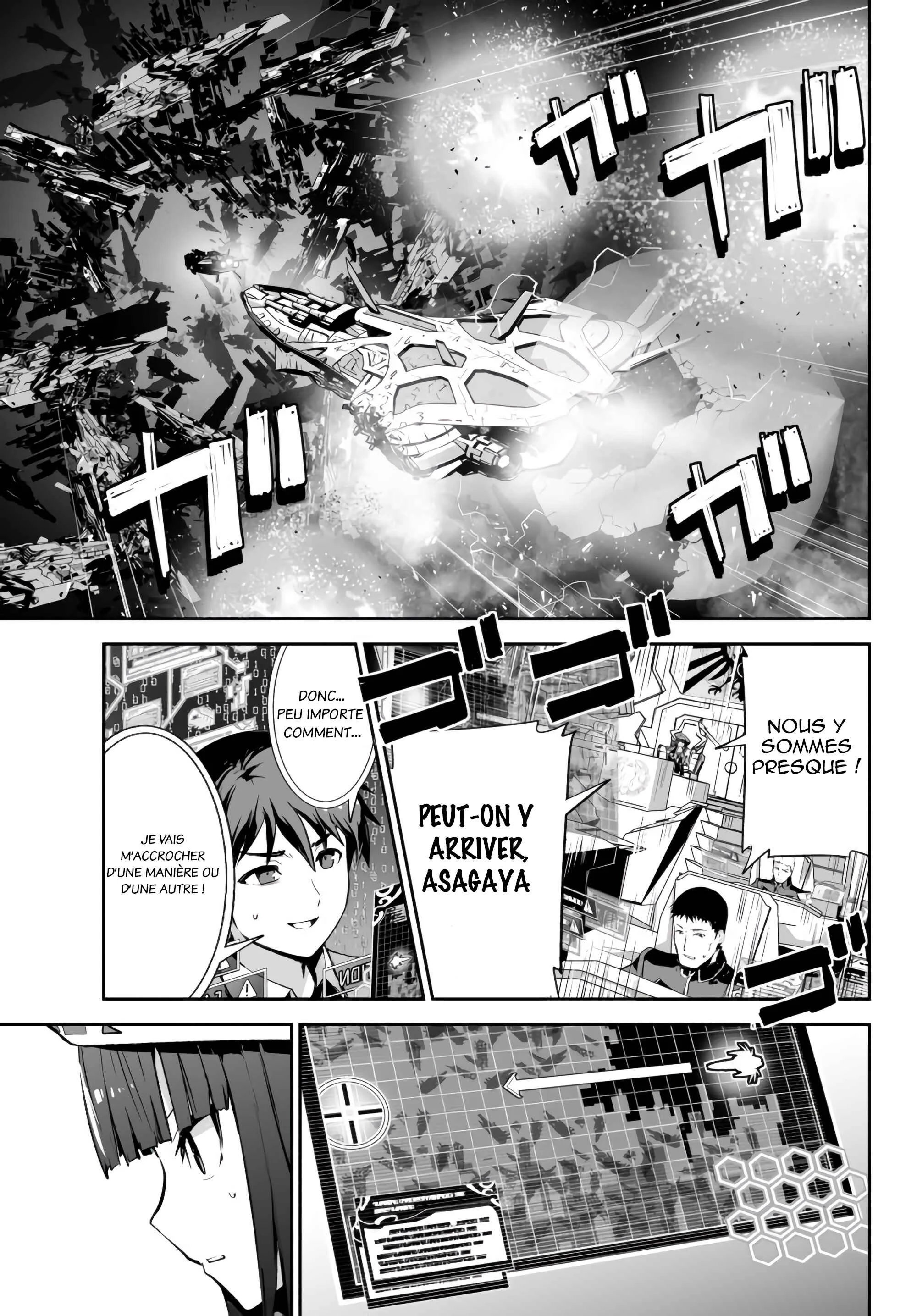 Unparalleled Path - Reincarnated as the AI for a Space Battleship Chapitre 9: La voie de la victoire - Page 7