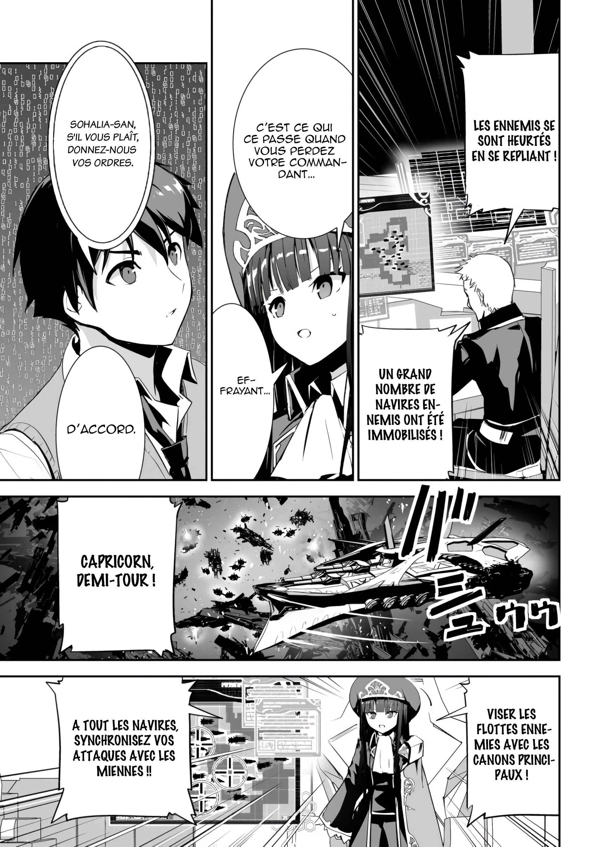 Unparalleled Path - Reincarnated as the AI for a Space Battleship Chapitre 9: La voie de la victoire - Page 15