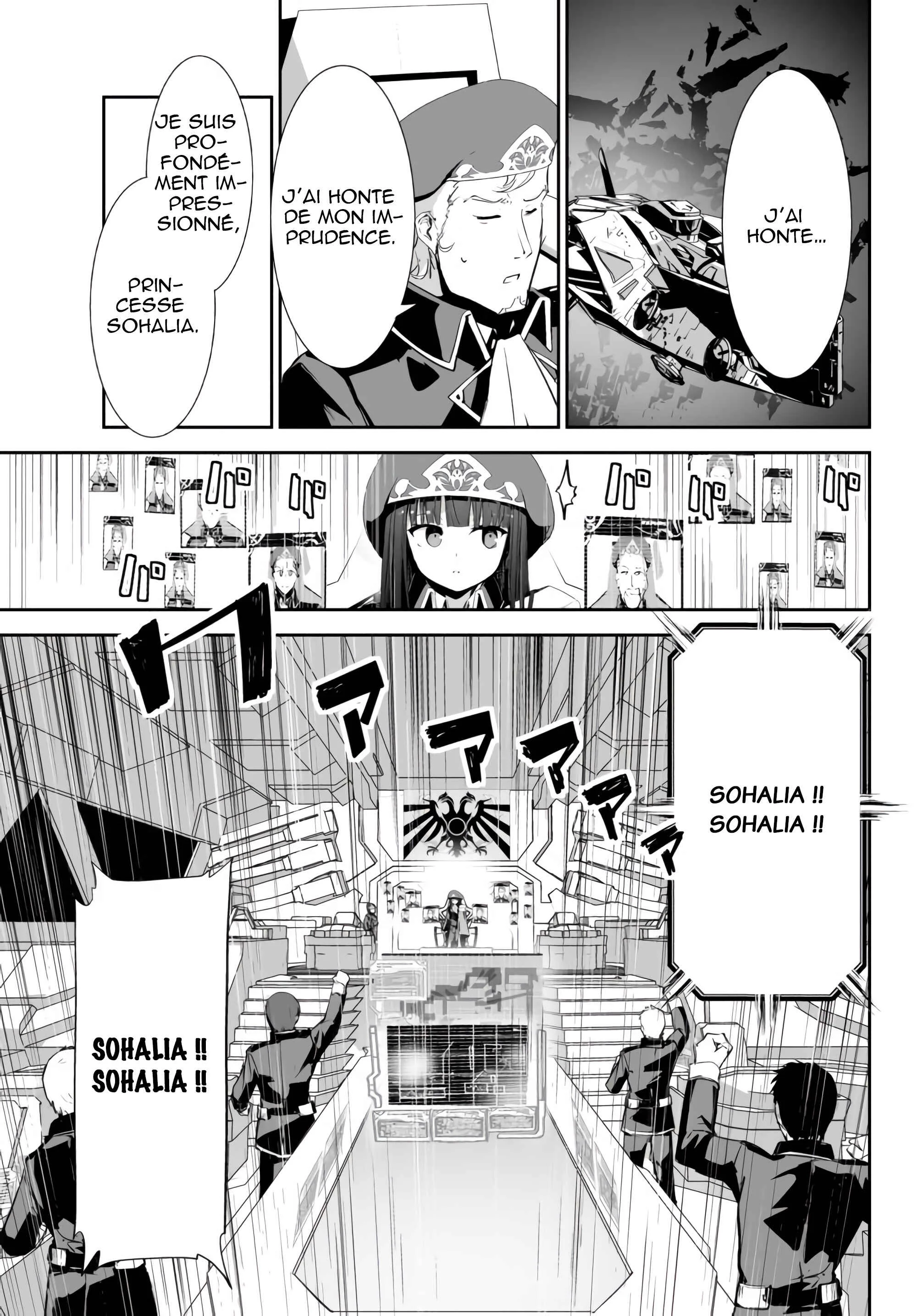 Unparalleled Path - Reincarnated as the AI for a Space Battleship Chapitre 9: La voie de la victoire - Page 20