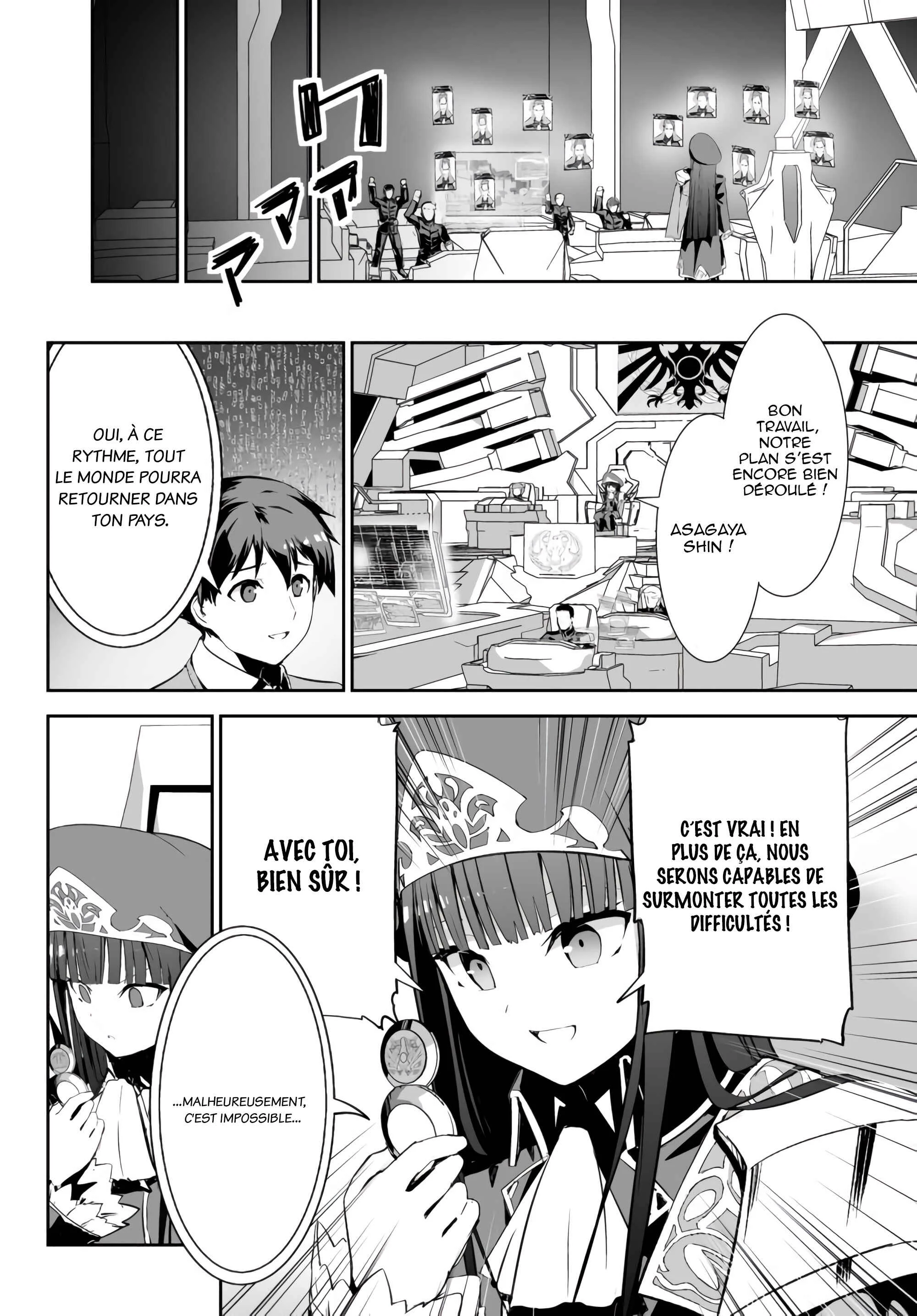 Unparalleled Path - Reincarnated as the AI for a Space Battleship Chapitre 9: La voie de la victoire - Page 21