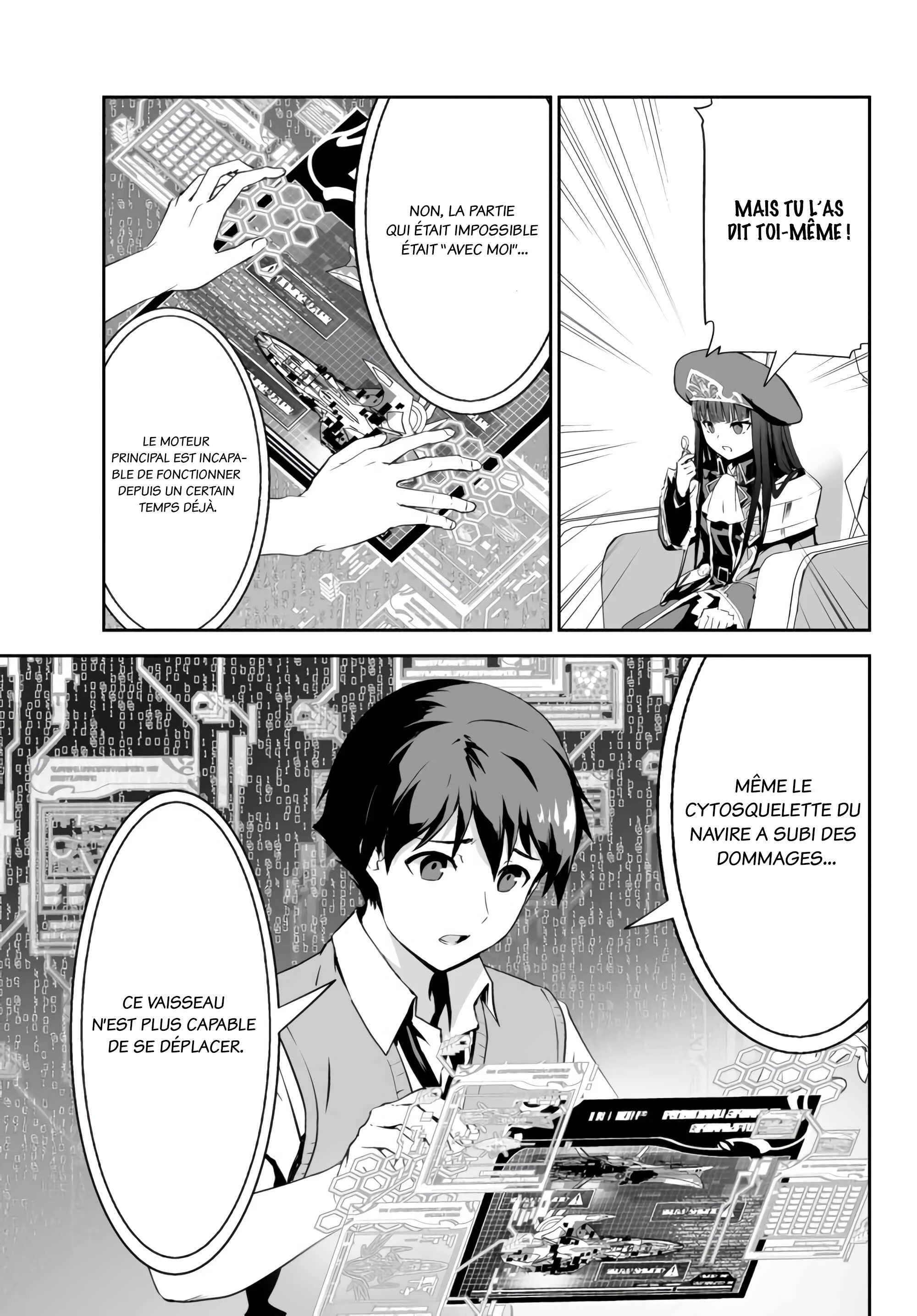 Unparalleled Path - Reincarnated as the AI for a Space Battleship Chapitre 9: La voie de la victoire - Page 22