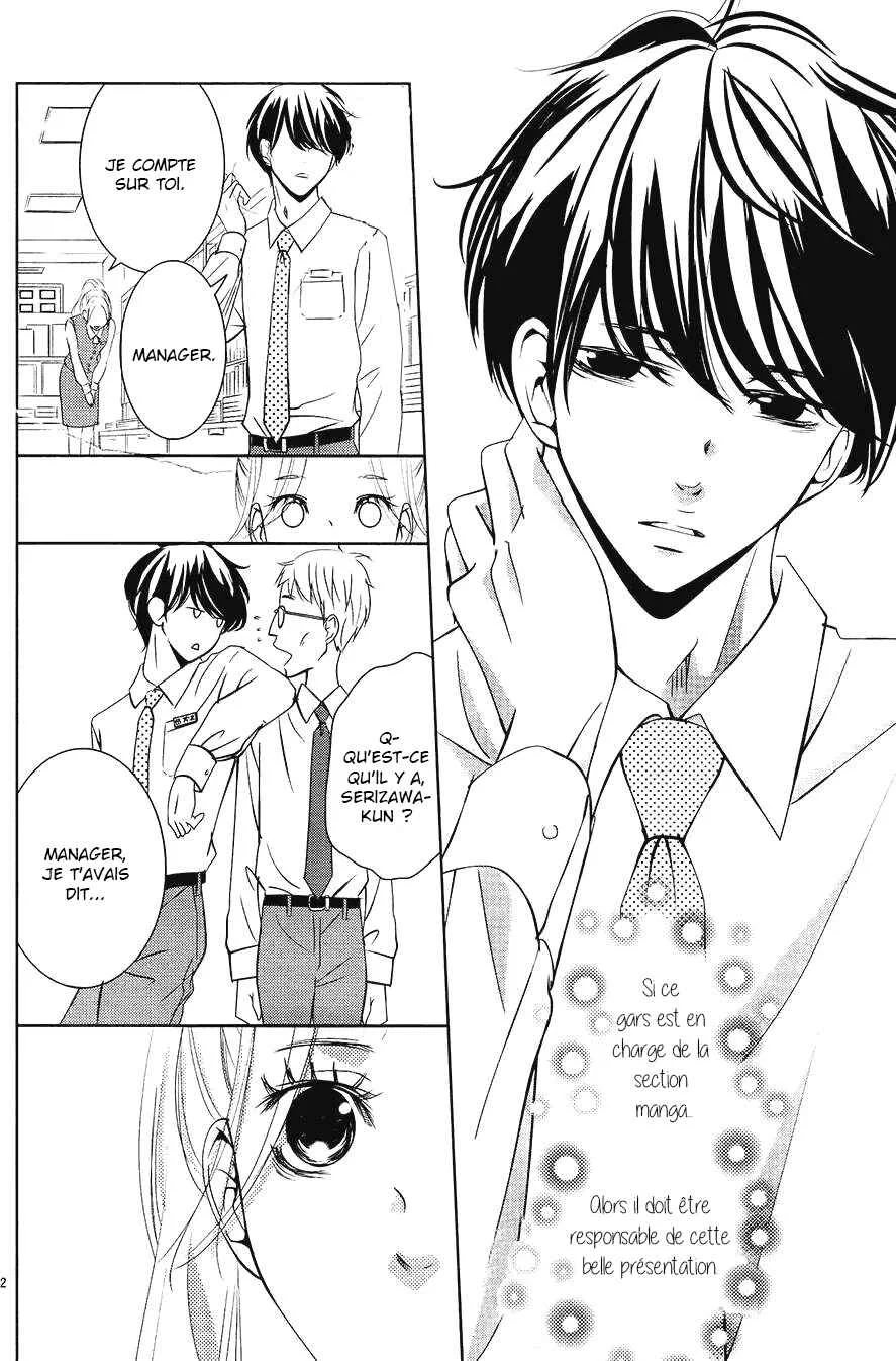 Unrequited Love Bookstore Chapitre 1 - Page 5