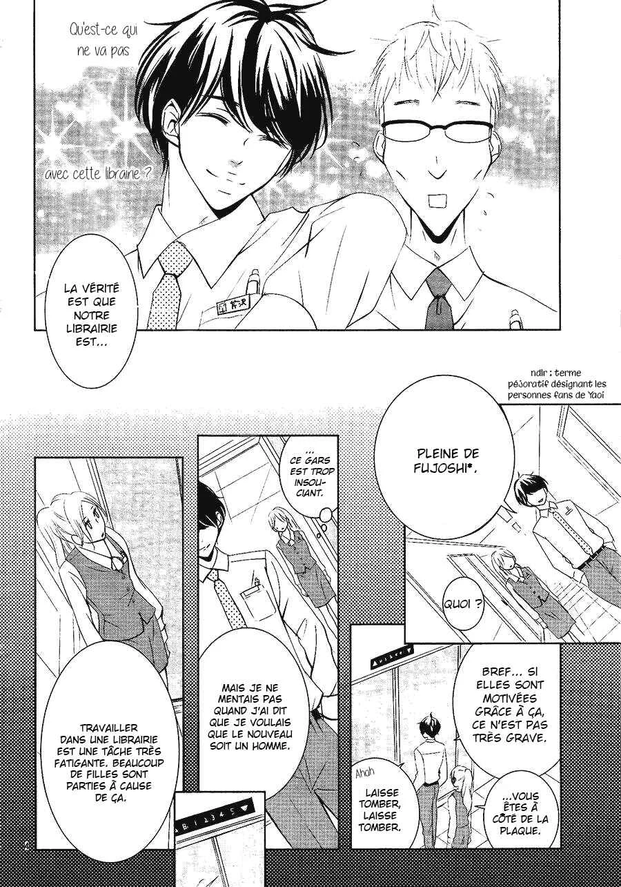Unrequited Love Bookstore Chapitre 1 - Page 7