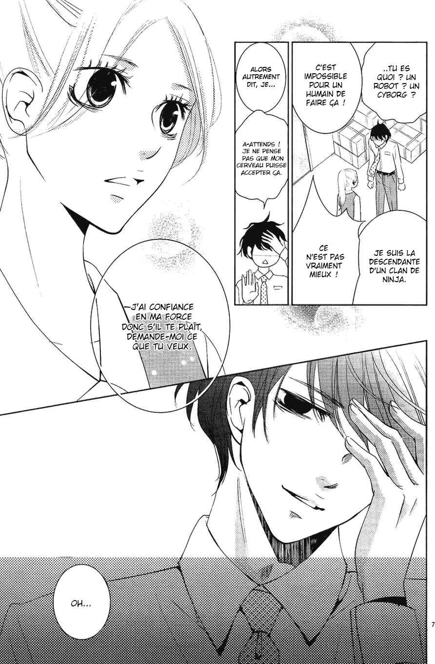 Unrequited Love Bookstore Chapitre 1 - Page 10