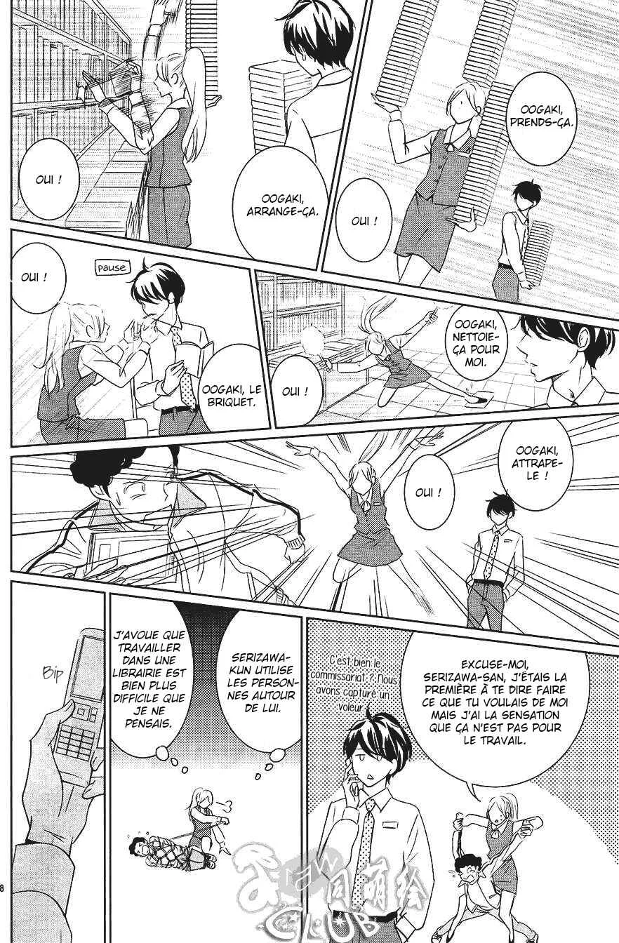 Unrequited Love Bookstore Chapitre 1 - Page 11