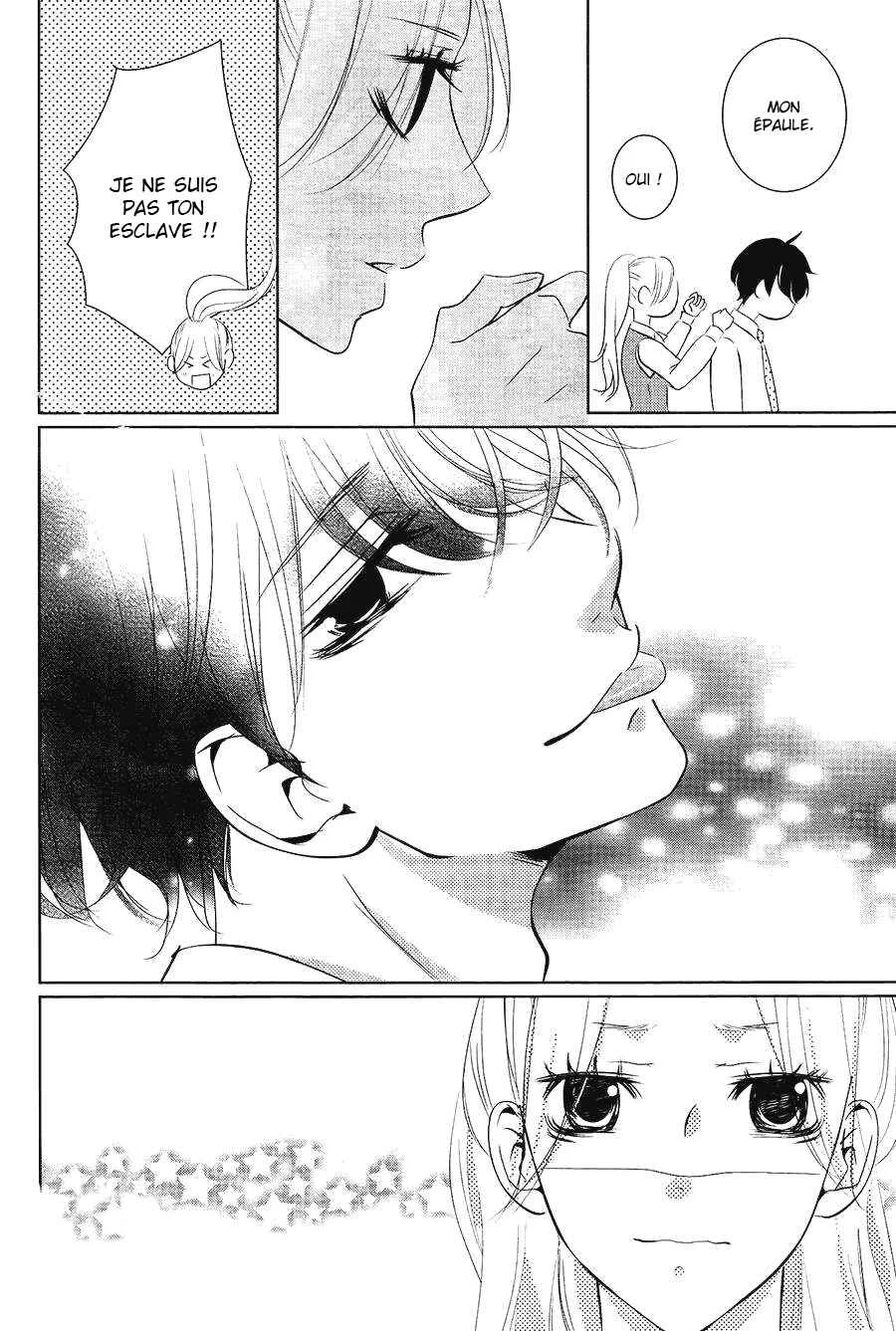 Unrequited Love Bookstore Chapitre 1 - Page 13