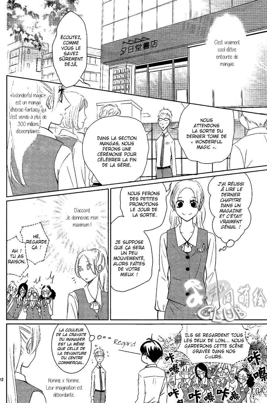 Unrequited Love Bookstore Chapitre 1 - Page 15