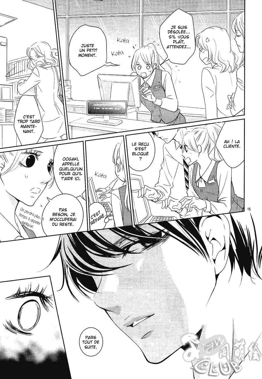 Unrequited Love Bookstore Chapitre 1 - Page 18