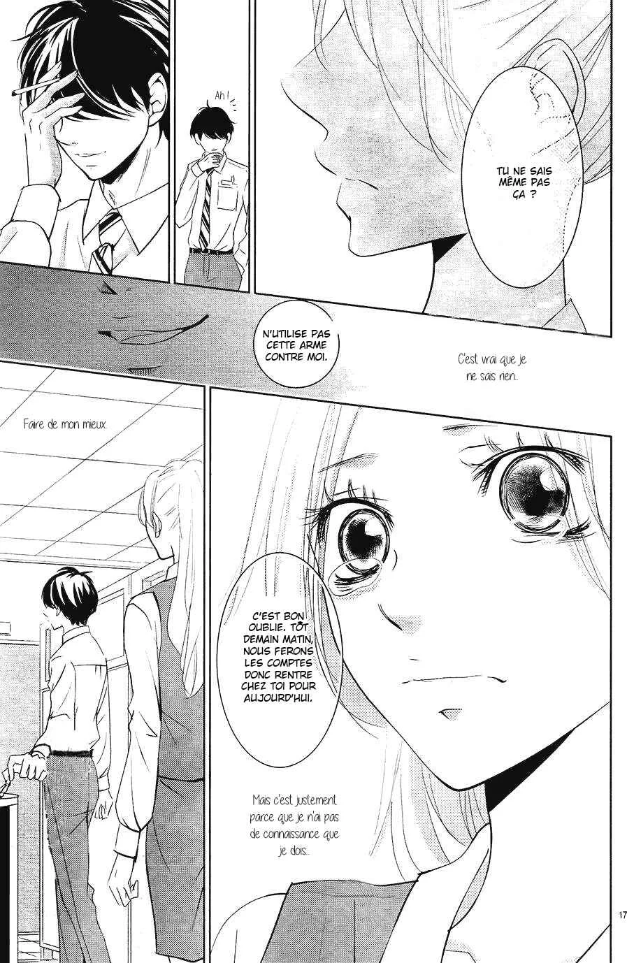 Unrequited Love Bookstore Chapitre 1 - Page 20