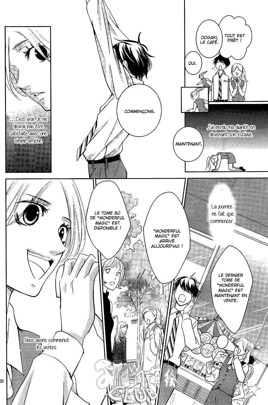 Unrequited Love Bookstore Chapitre 1 - Page 25