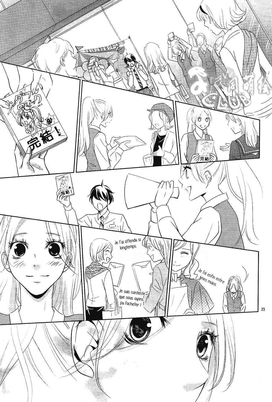 Unrequited Love Bookstore Chapitre 1 - Page 26