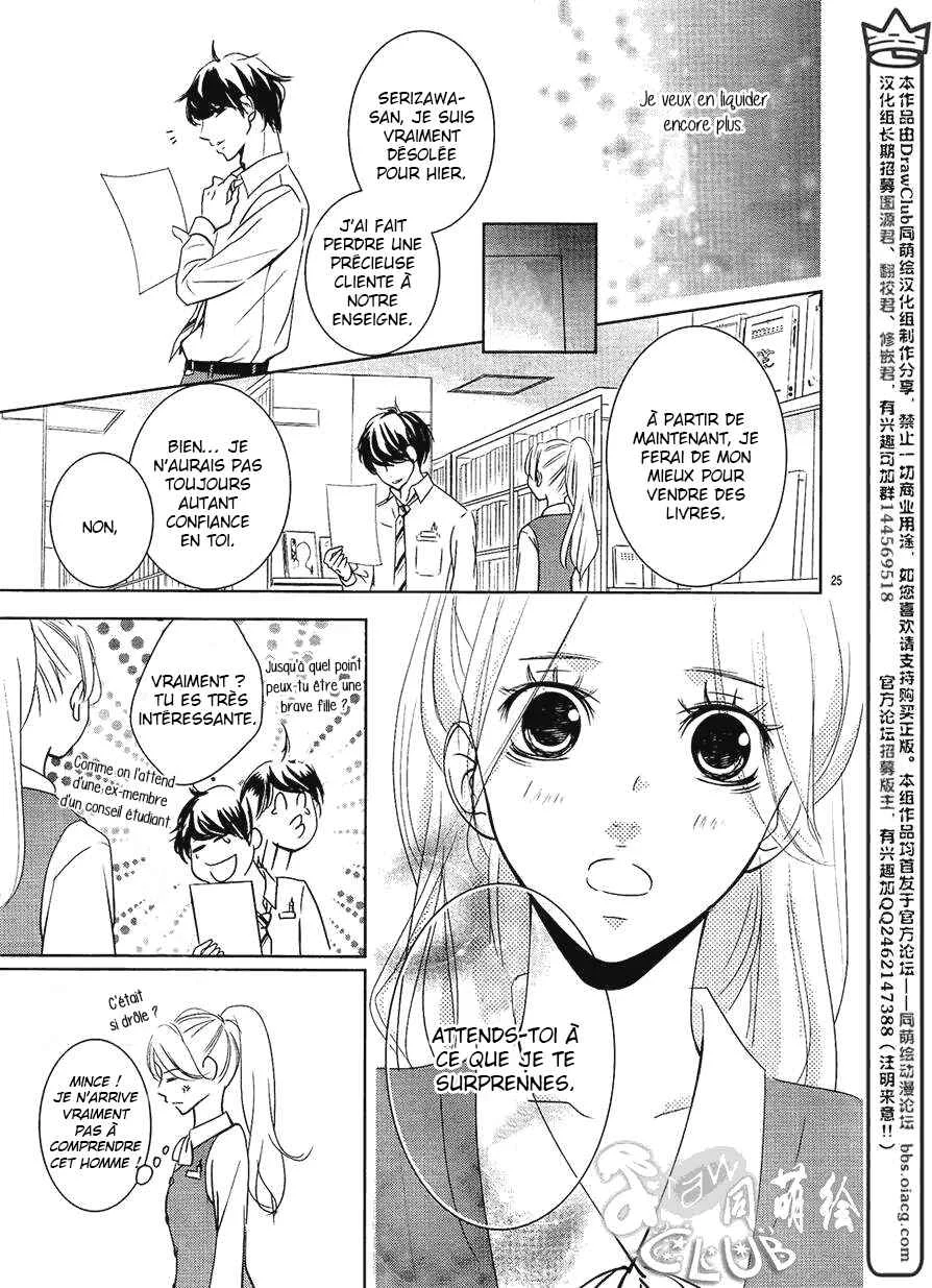 Unrequited Love Bookstore Chapitre 1 - Page 28