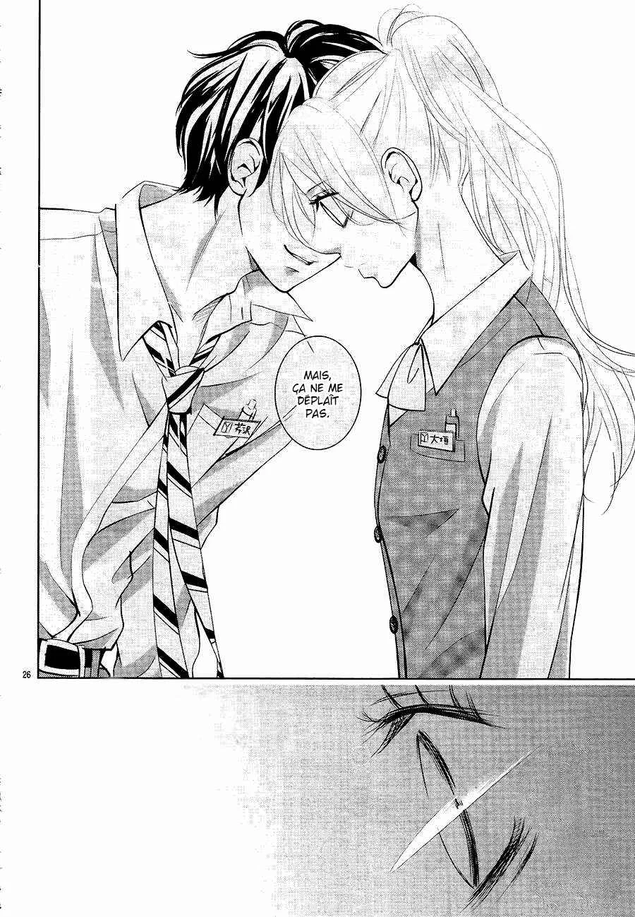 Unrequited Love Bookstore Chapitre 1 - Page 29