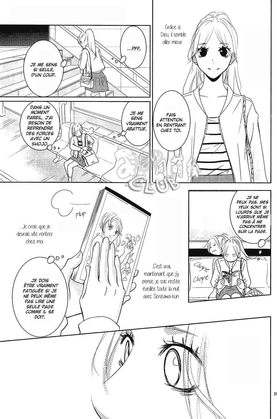 Unrequited Love Bookstore Chapitre 1 - Page 34