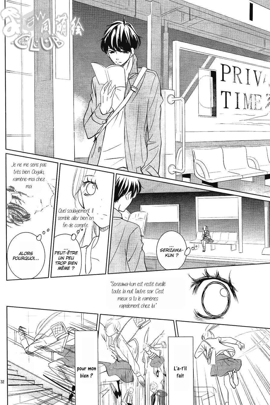 Unrequited Love Bookstore Chapitre 1 - Page 35