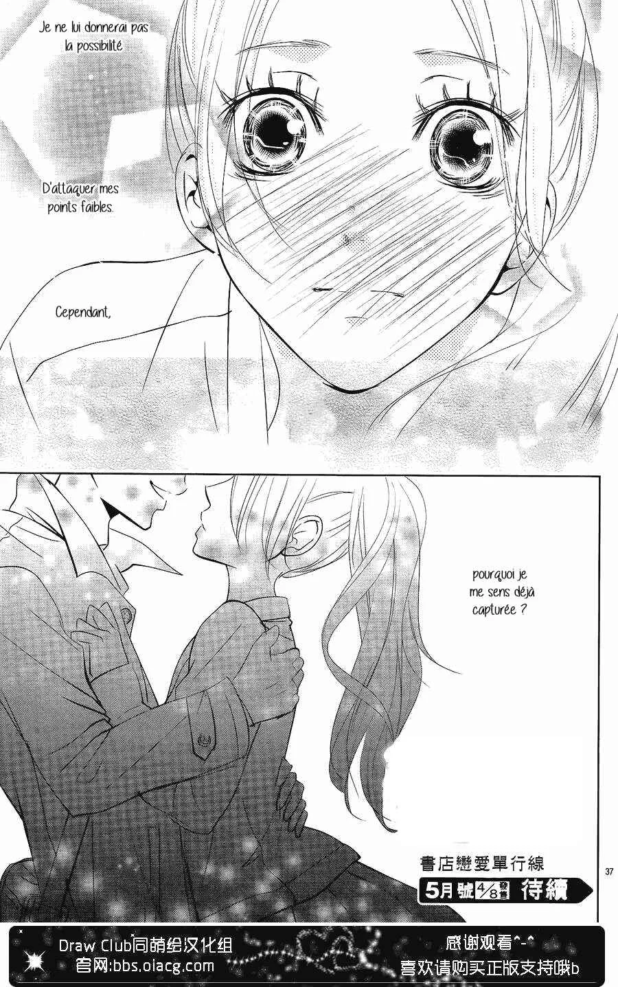 Unrequited Love Bookstore Chapitre 1 - Page 41