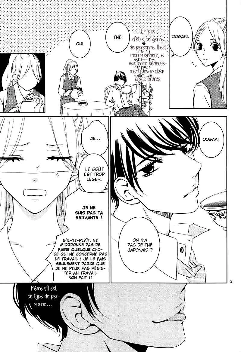 Unrequited Love Bookstore Chapitre 2 - Page 4