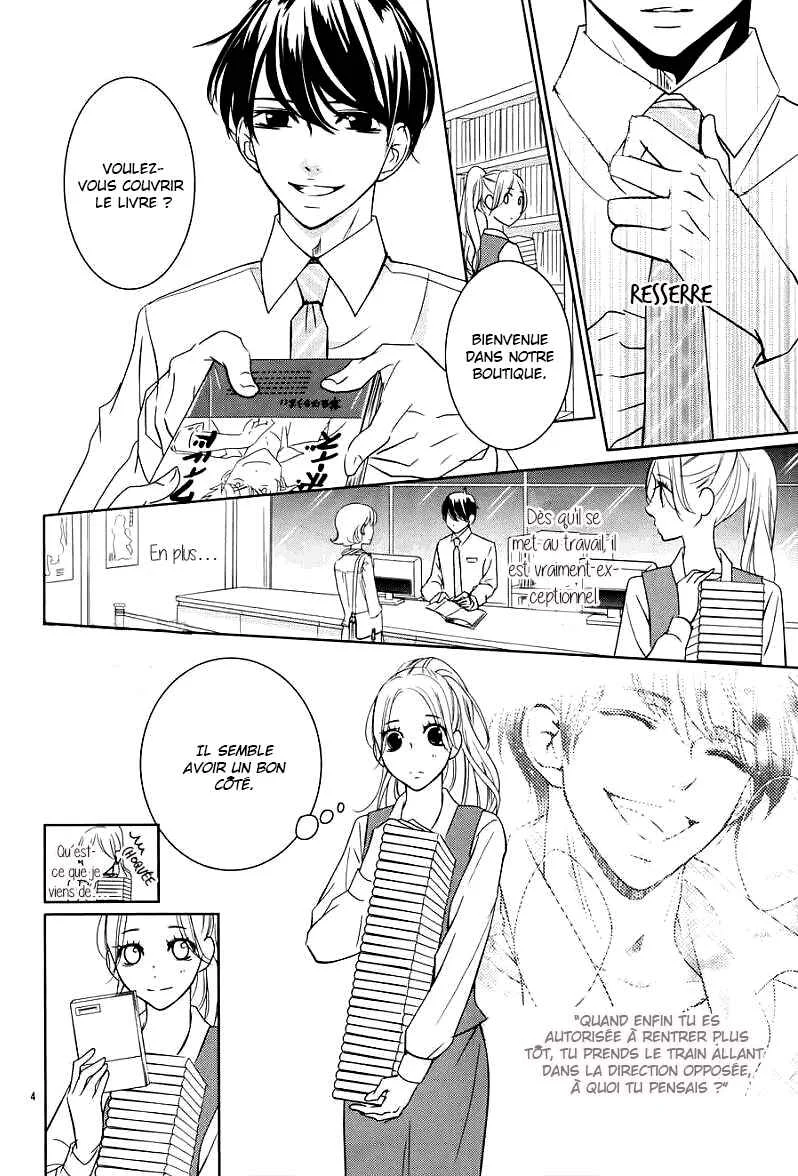 Unrequited Love Bookstore Chapitre 2 - Page 5