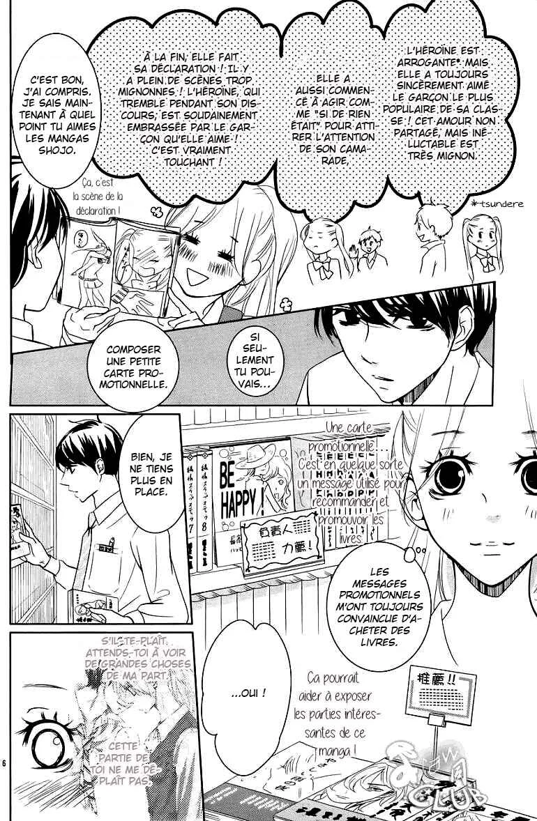 Unrequited Love Bookstore Chapitre 2 - Page 7