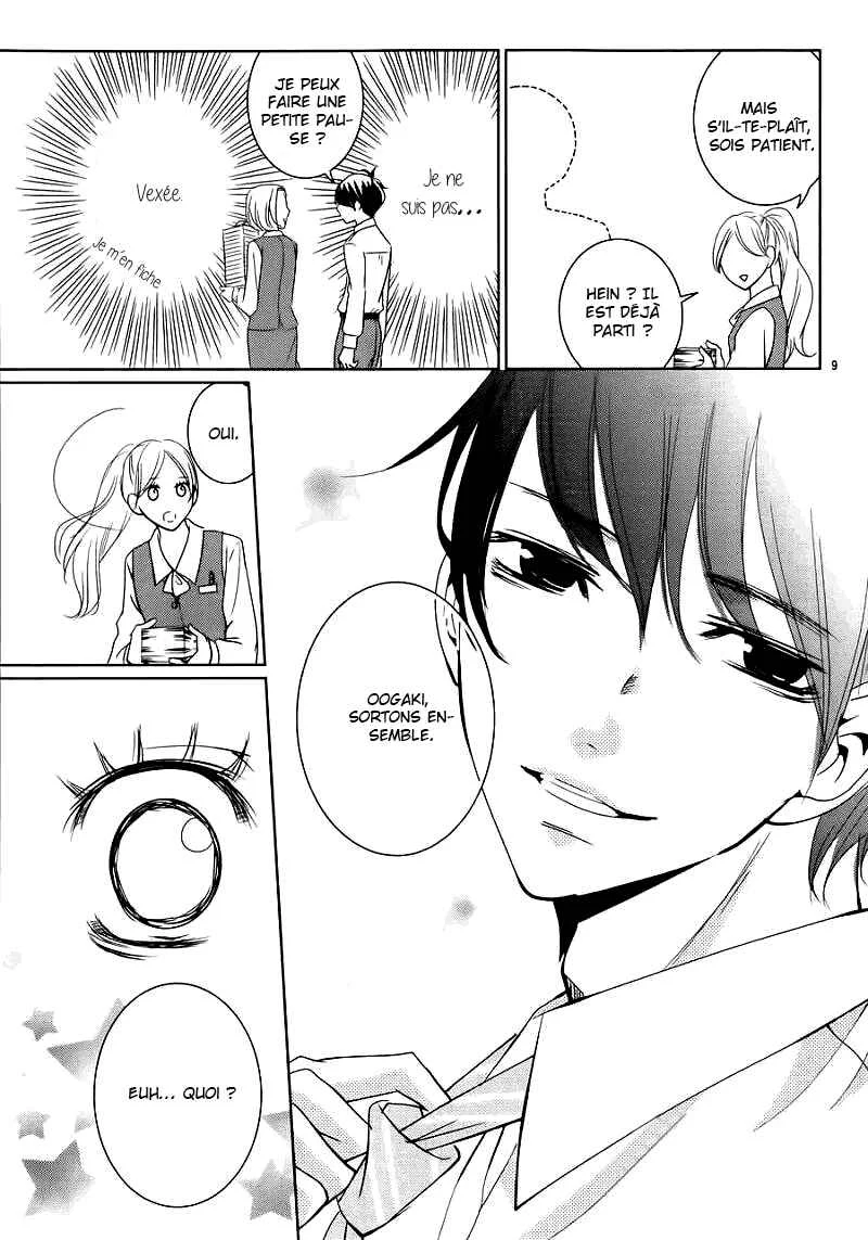 Unrequited Love Bookstore Chapitre 2 - Page 10
