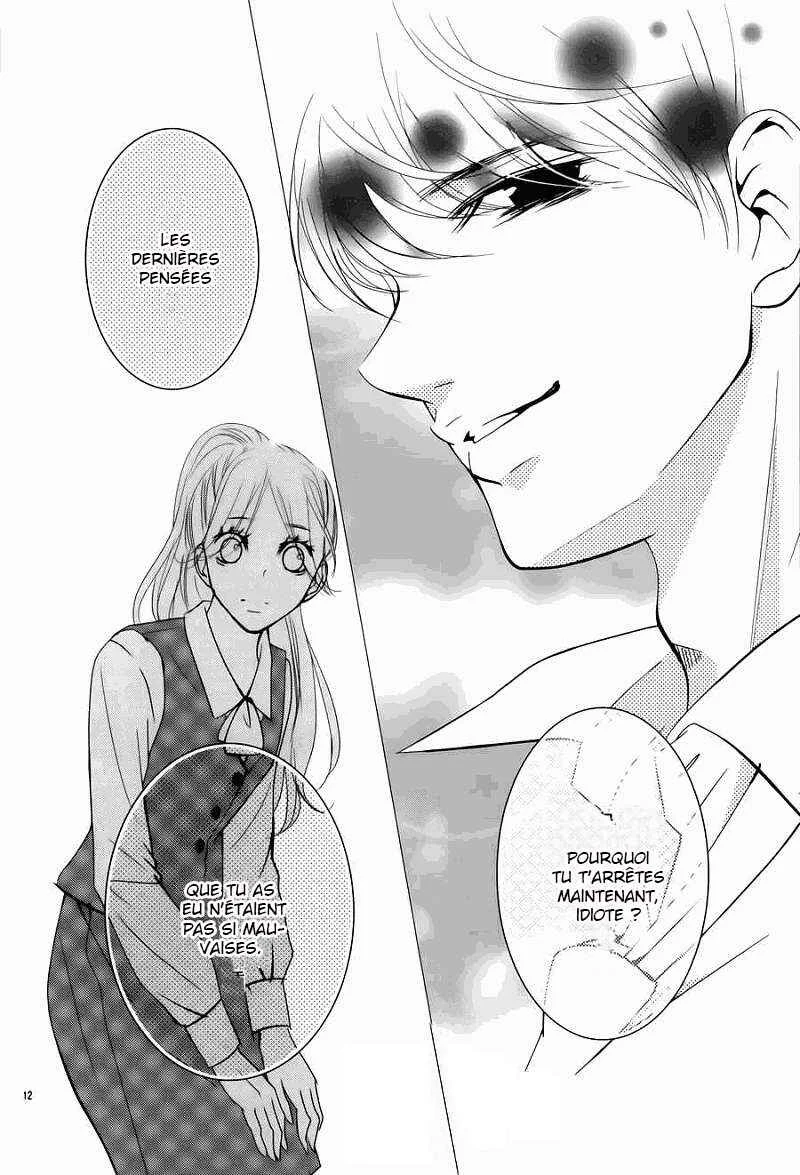 Unrequited Love Bookstore Chapitre 2 - Page 13