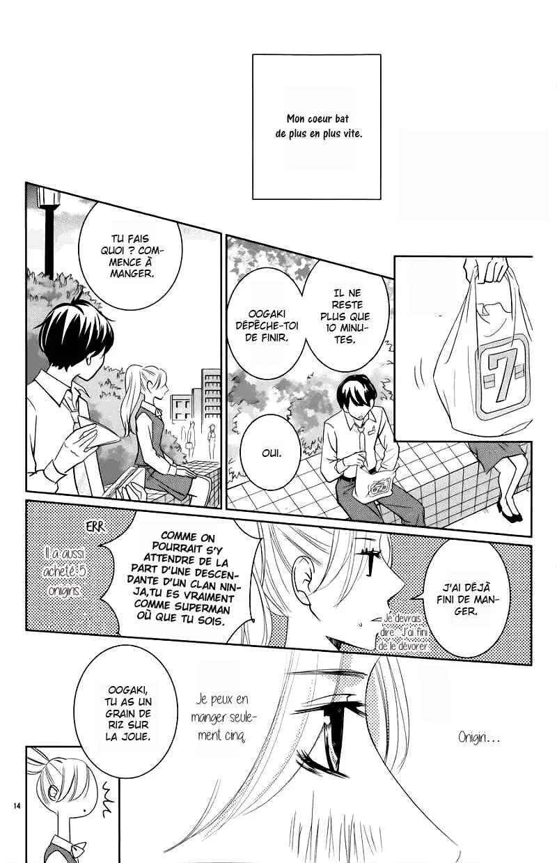 Unrequited Love Bookstore Chapitre 2 - Page 15