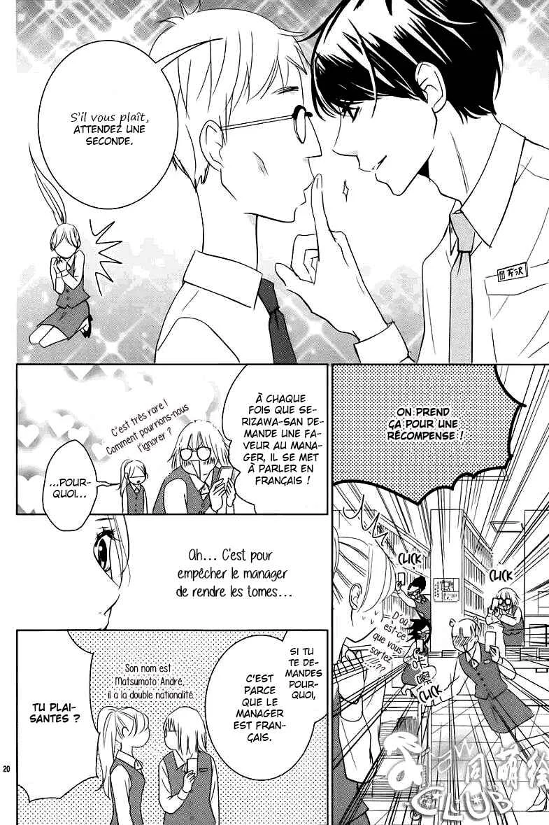 Unrequited Love Bookstore Chapitre 2 - Page 21