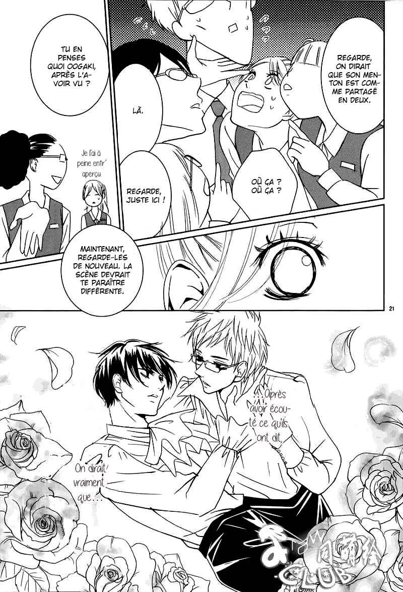 Unrequited Love Bookstore Chapitre 2 - Page 22