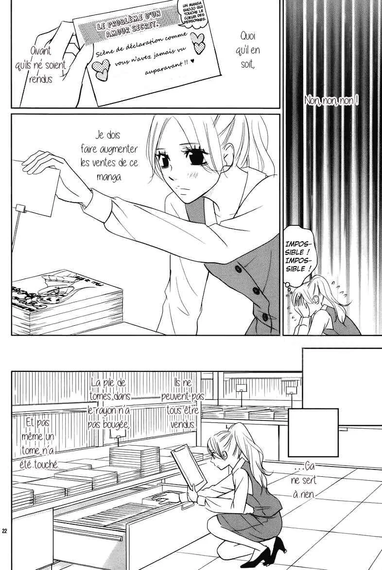 Unrequited Love Bookstore Chapitre 2 - Page 23