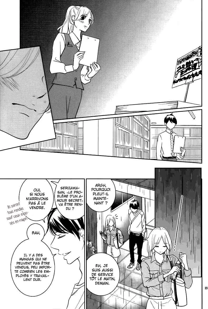 Unrequited Love Bookstore Chapitre 2 - Page 24