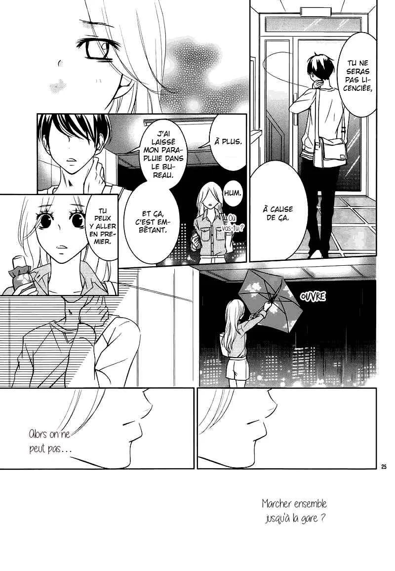 Unrequited Love Bookstore Chapitre 2 - Page 26