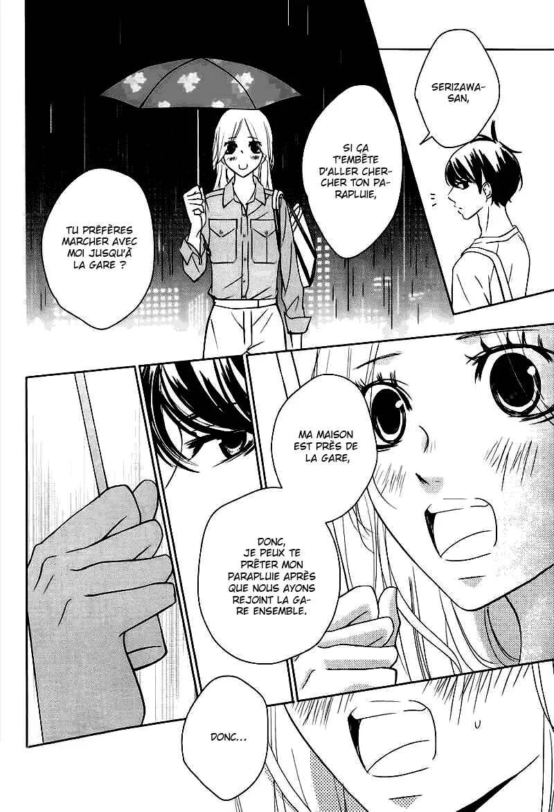 Unrequited Love Bookstore Chapitre 2 - Page 27