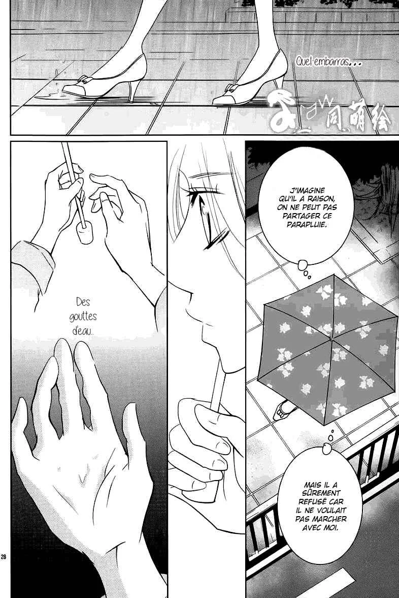 Unrequited Love Bookstore Chapitre 2 - Page 29