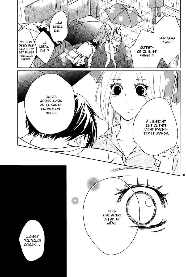 Unrequited Love Bookstore Chapitre 2 - Page 32
