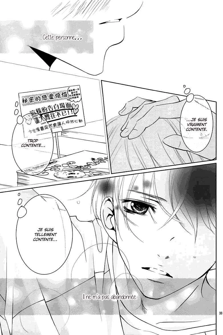 Unrequited Love Bookstore Chapitre 2 - Page 34