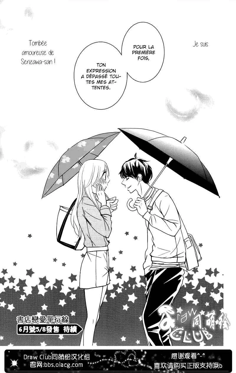 Unrequited Love Bookstore Chapitre 2 - Page 36