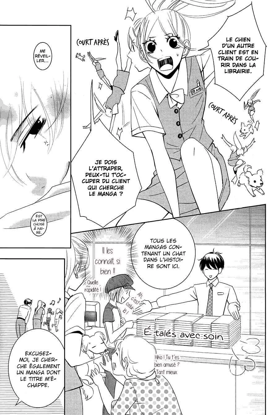 Unrequited Love Bookstore Chapitre 3 - Page 4