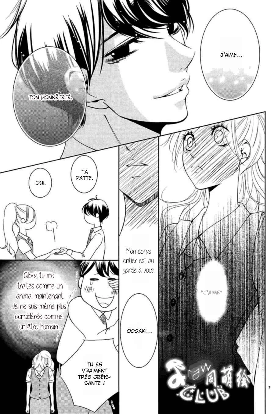 Unrequited Love Bookstore Chapitre 3 - Page 8