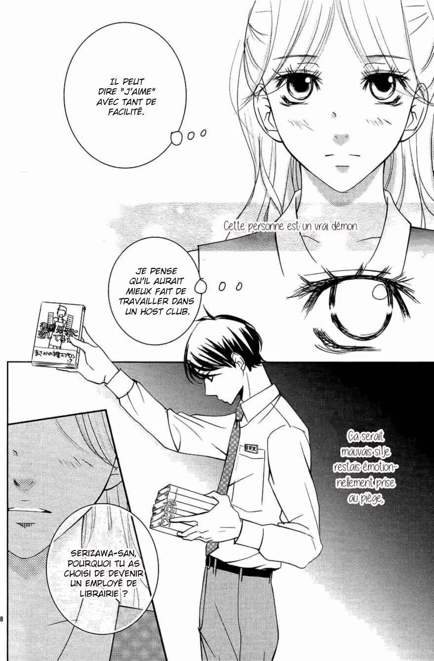 Unrequited Love Bookstore Chapitre 3 - Page 9