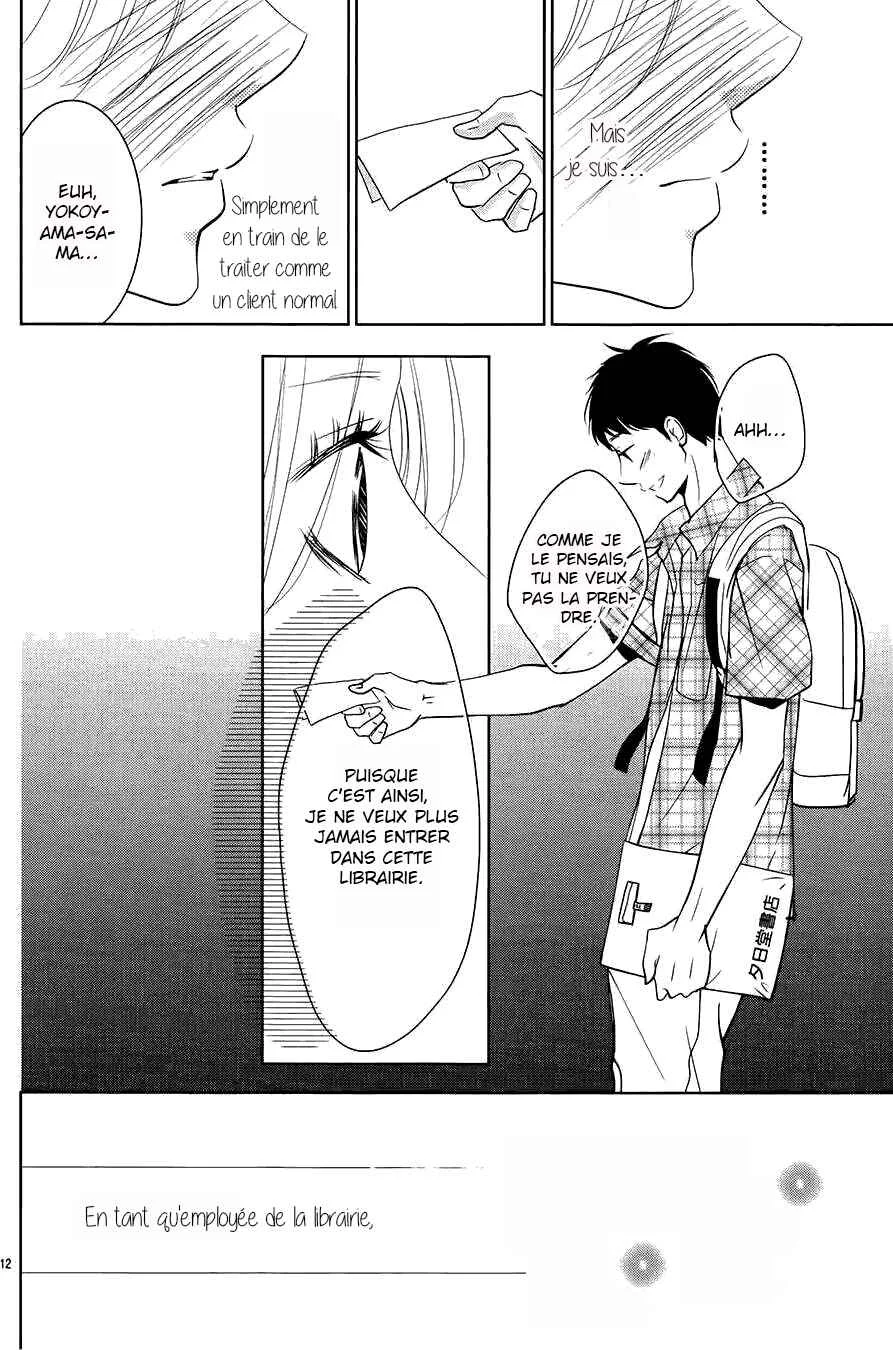 Unrequited Love Bookstore Chapitre 3 - Page 13